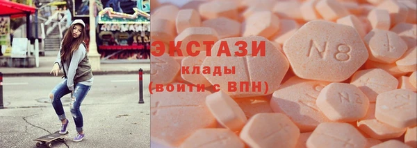 а пвп мука Пересвет