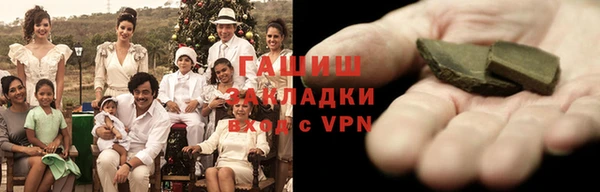 спиды Переславль-Залесский