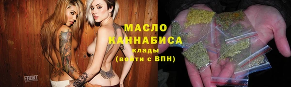 а пвп мука Пересвет