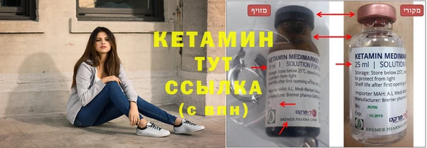 а пвп мука Пересвет