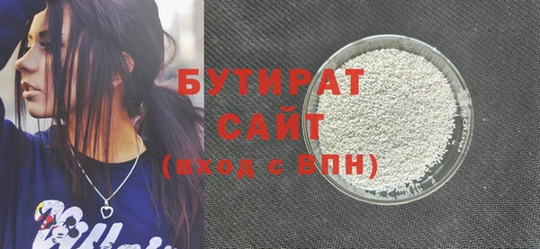 а пвп мука Пересвет