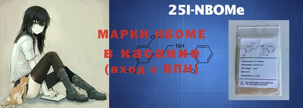 спиды Переславль-Залесский