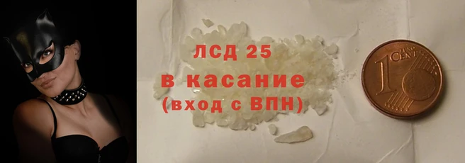 спиды Переславль-Залесский