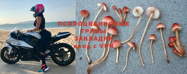 дистиллят марихуана Пестово