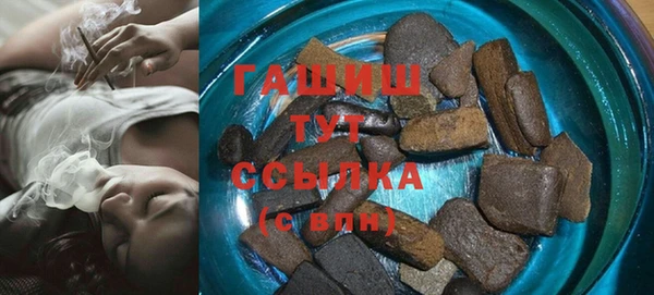 а пвп мука Пересвет