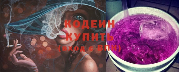 спиды Переславль-Залесский