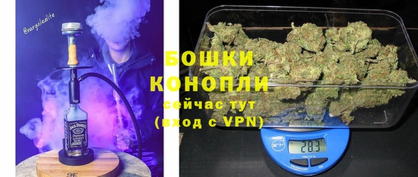 а пвп мука Пересвет