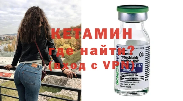 скорость mdpv Покровск