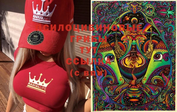 дистиллят марихуана Пестово