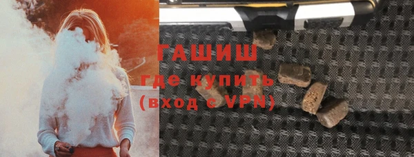 а пвп мука Пересвет