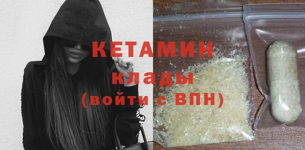 дистиллят марихуана Пестово