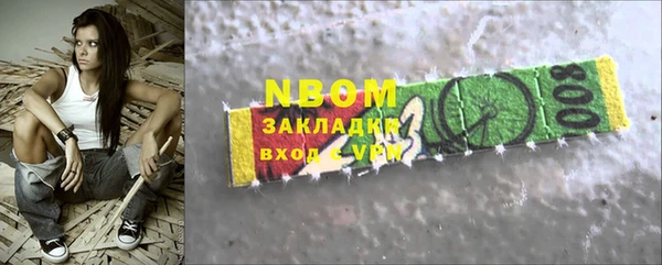 а пвп мука Пересвет