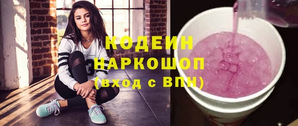 а пвп мука Пересвет