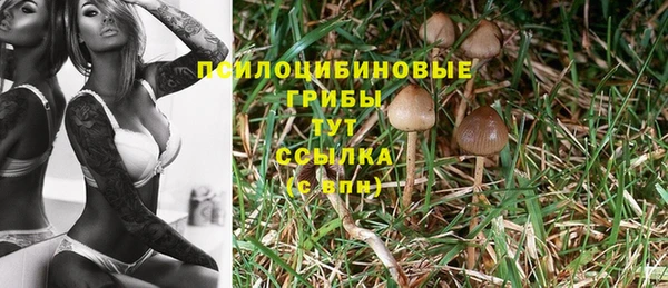 дистиллят марихуана Пестово