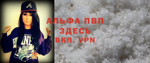 дистиллят марихуана Пестово