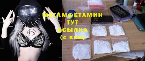 а пвп мука Пересвет