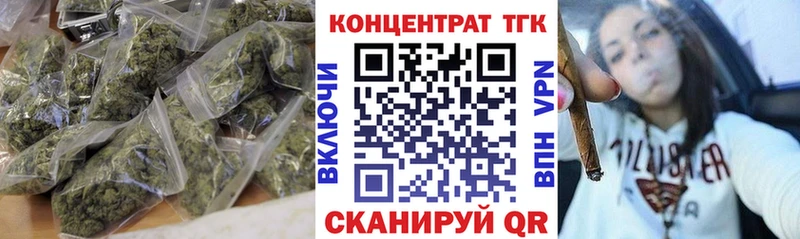 Купить  Полтавская  ТГК жижа 