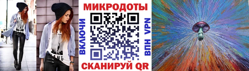 Псилоцибиновые грибы мицелий  Купить  Полтавская 